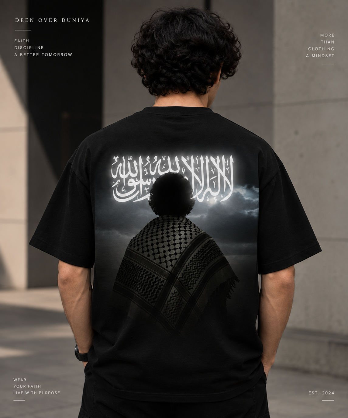DEEN OVER DUNIYA -T SHIRT
