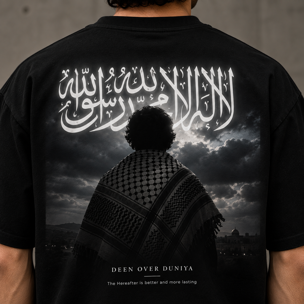 DEEN OVER DUNIYA -T SHIRT