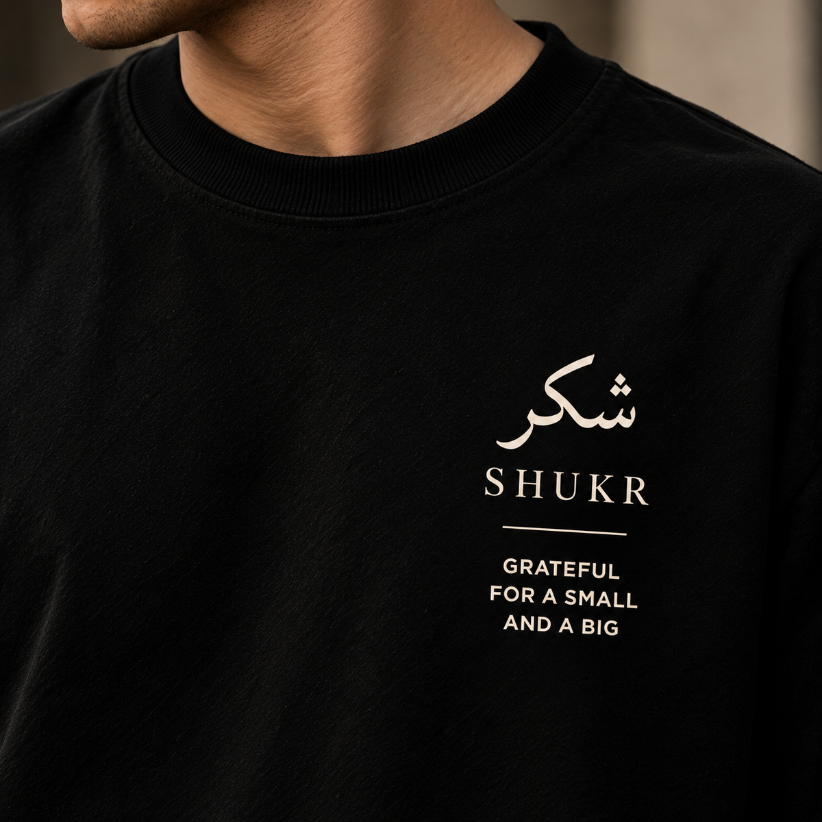 SHUKR — A Grateful Heart